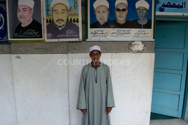 Al-Azhar Institute Student, Qena Upper Egypt