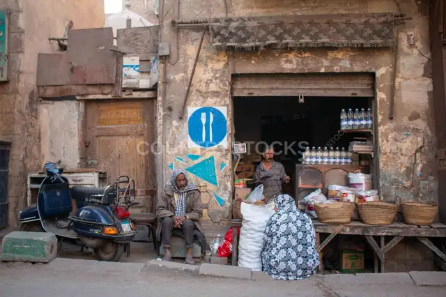 Traditional Neighborhood Grocery Shop on Al-Ashraf Street, Historic Cairo, Egypt (2017)