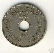 Palestinian Mandate Coin 10 Mils 1941