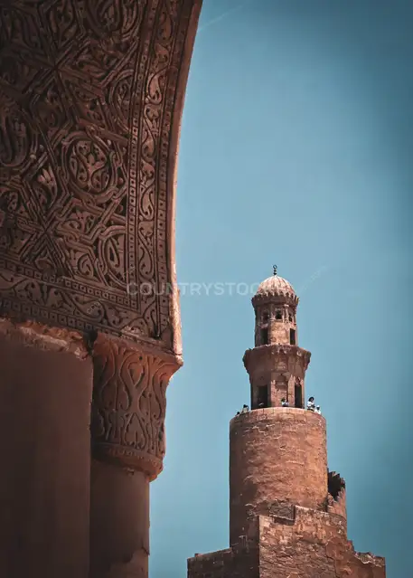 Ibn Tulun Mosque Minaret and Carved Arch, Cairo