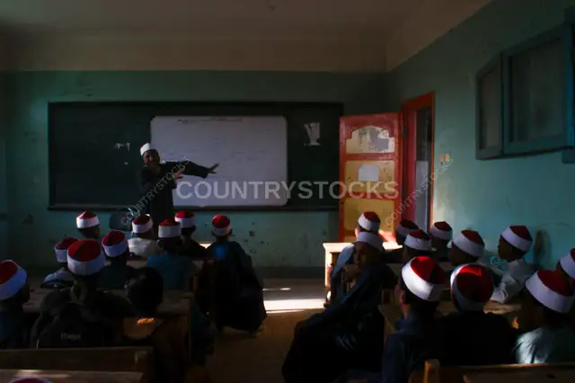 Al-Azhar School Boys in Classroom, Qena Egypt