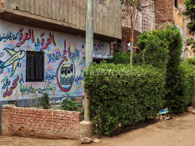 Hajj Murals and Colors of Joy in Gerees Village