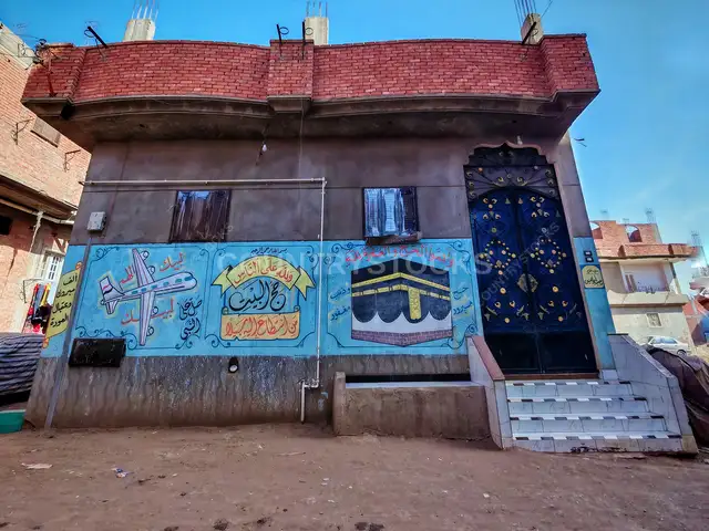 Traditional Hajj Murals on a Village House in Gerees
