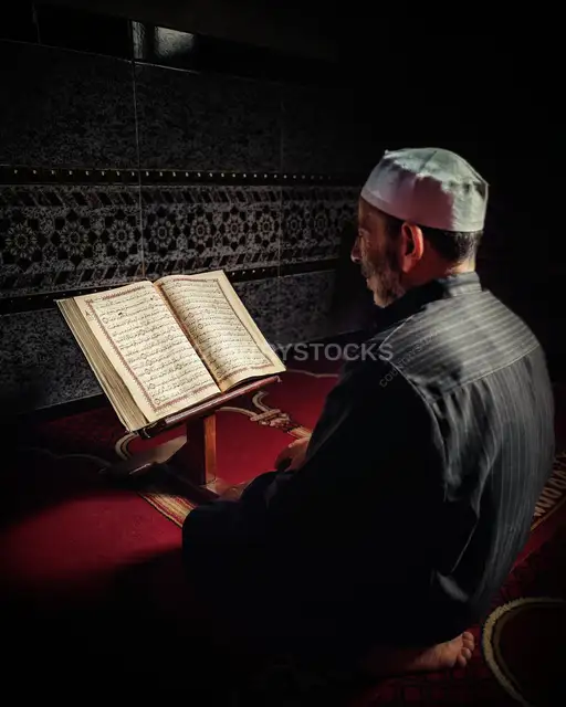 Elderly Man Reciting the Quran Inside a Village Mosque in Monufia
