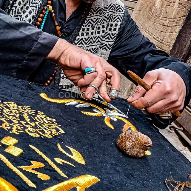 Sirma Embroidery Craft, Kiswa of the Kaaba, Cairo