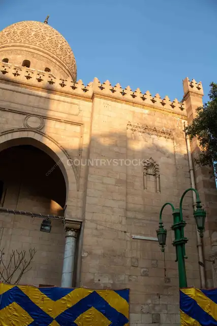 Historic Mosque in Al-Ashraf Street