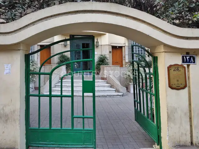 Main Gate of Ismail Yassin House, Zamalek Cairo