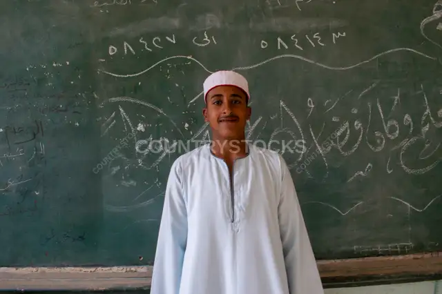 Azhar School Student at Classroom Chalkboard, Qena