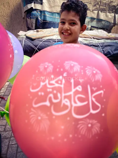 Egyptian Boy with Eid Balloons, Al-Manshiya Alexandria
