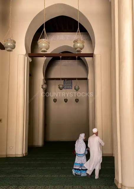 Worshippers Inside Al-Hakim Mosque, Cairo