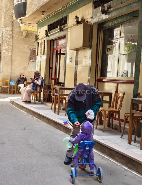 Grandfather with Grandchild, Kom El Dekka Alexandria