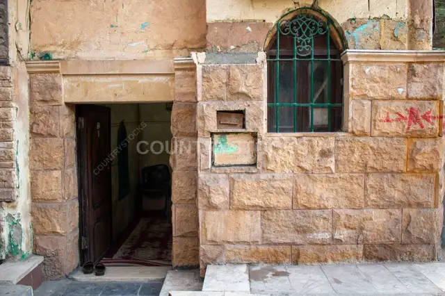 Shrine Entrance with Stone Walls on Al-Ashraf Street in Cairo 2017
