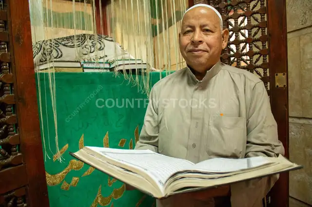 Maqam Caretaker Reciting the Qur’an