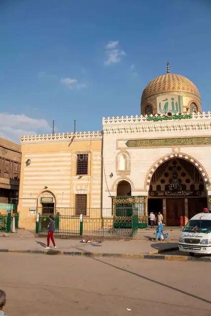 Sayyeda Nafisa Mosque Golden Dome, Historic Cairo