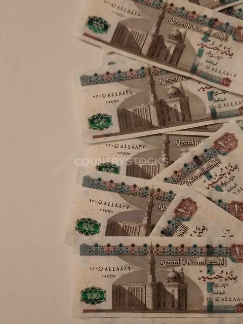 Egyptian 100 Pound Banknotes Stack