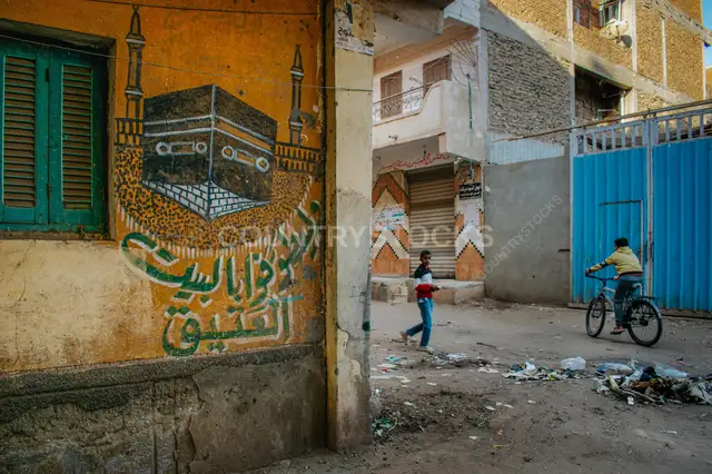 جداريات الكعبة والحجاج في مصر