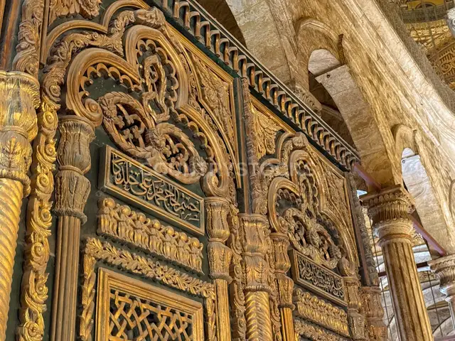 جوامع القاهرة
