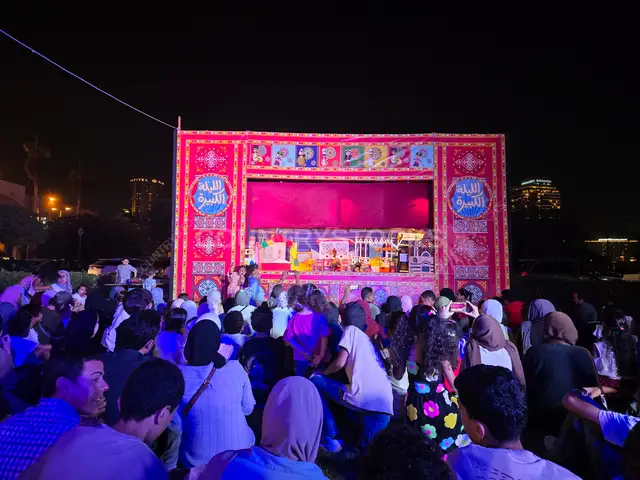 Opera House Square Night Show, Cairo