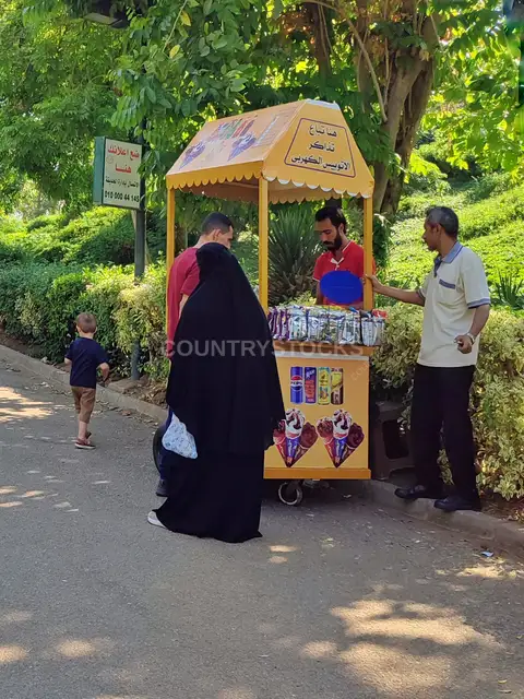 كشك تذاكر الأتوبيس الكهربائي والمثلجات، حديقة الأزهر