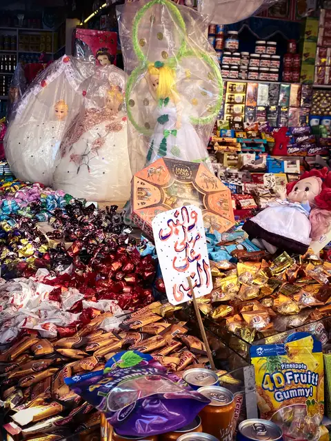 بسطة حلوى المولد، المنشية الإسكندرية