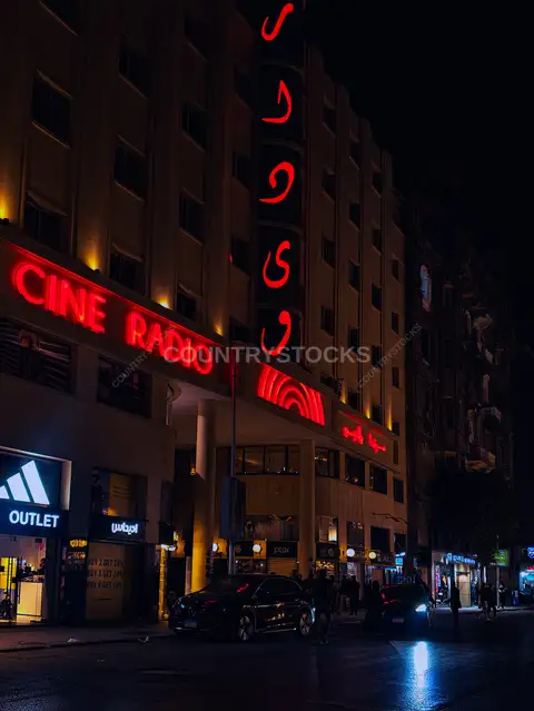 Cine Radio Neon Sign, Downtown Cairo Night