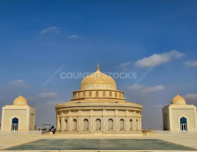 قبة دار القرآن الذهبية، العاصمة الإدارية الجديدة، مصر