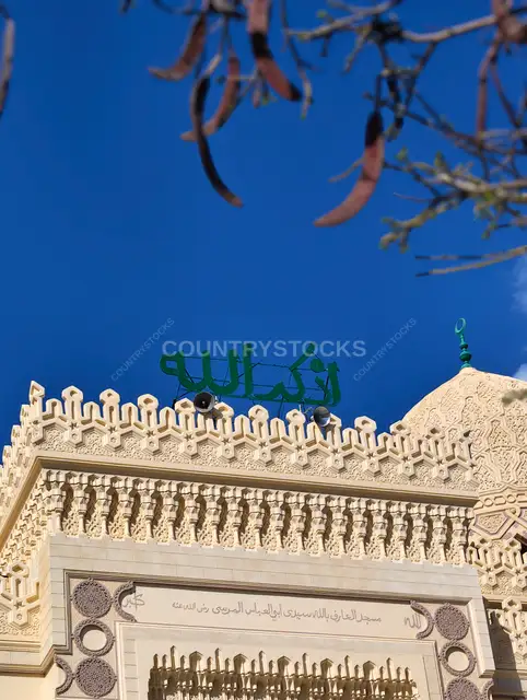 واجهة مسجد المرسي أبو العباس، الإسكندرية