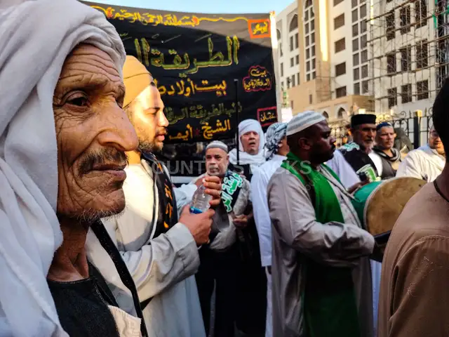 Sufi Participant in the Islamic New Year Procession