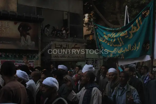 Scene from Al-Rifa'i Mawlid – Cairo, Egypt 4