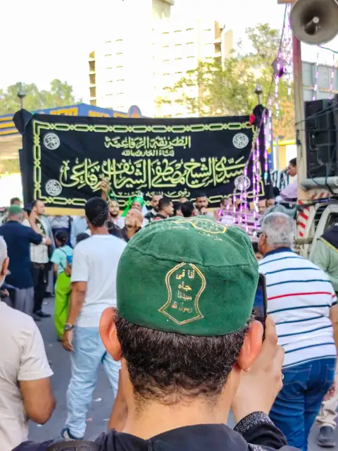 Sufi Procession Celebrating the Islamic New Year 1448