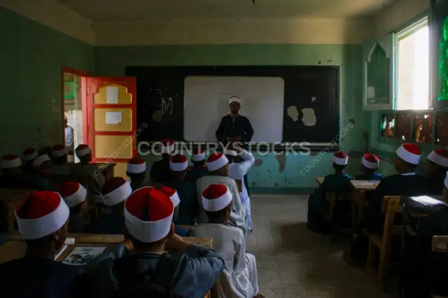 فصل دراسي بمدرسة أزهرية، قنا