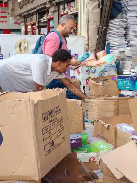 سوق الأدوات المدرسية بالجملة، شارع الفجالة القاهرة