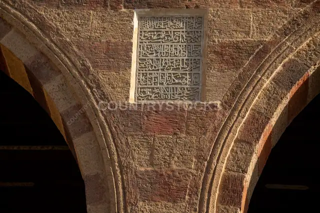 منظر جانبي للمسجد الأزرق (مسجد الأمير آق سنقر) في القاهرة 3