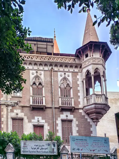 واجهة قصر كلية التربية الموسيقية بالزمالك، القاهرة