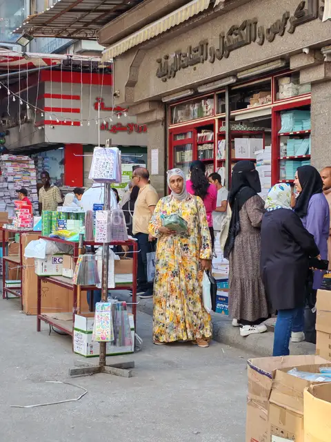 محل كراريس وتجليد وأدوات مكتبية، الفجالة القاهرة