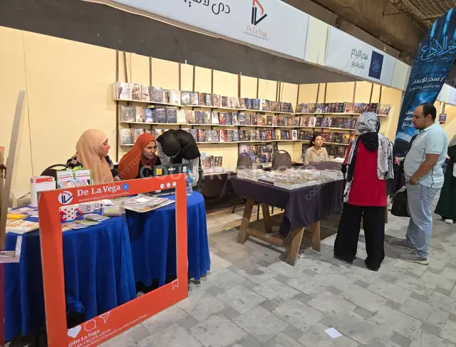 معرض الكتاب في ساقية الصاوي دورته السادسة، الزمالك القاهرة