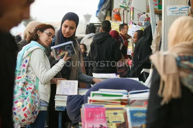 معرض القاهرة الدولي للكتاب