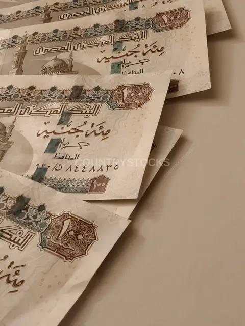 أوراق نقدية مصرية فئة مئة جنيه