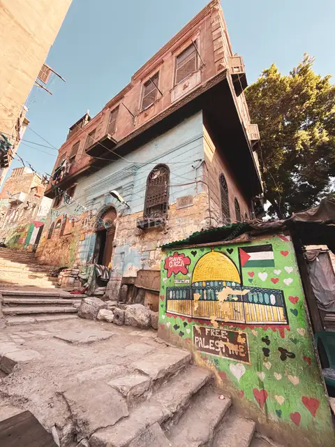 جدارية فلسطين في الدرب الأحمر، القاهرة
