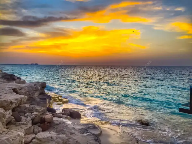 الصيف