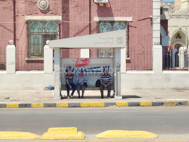 موقف أتوبيس الإسكندرية، منطقة بحري
