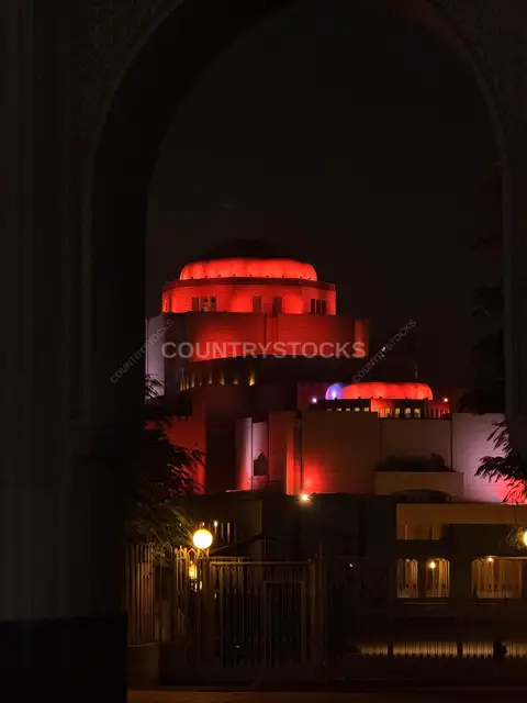 دار الاوبرا المصرية