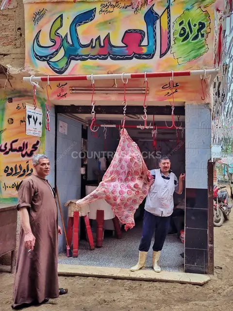 جزارة العسكري وأولاده في موسم العيد