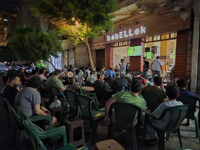 Egyptians Watch Football Match at Street Ahwa (Egyptian Cafe) Night