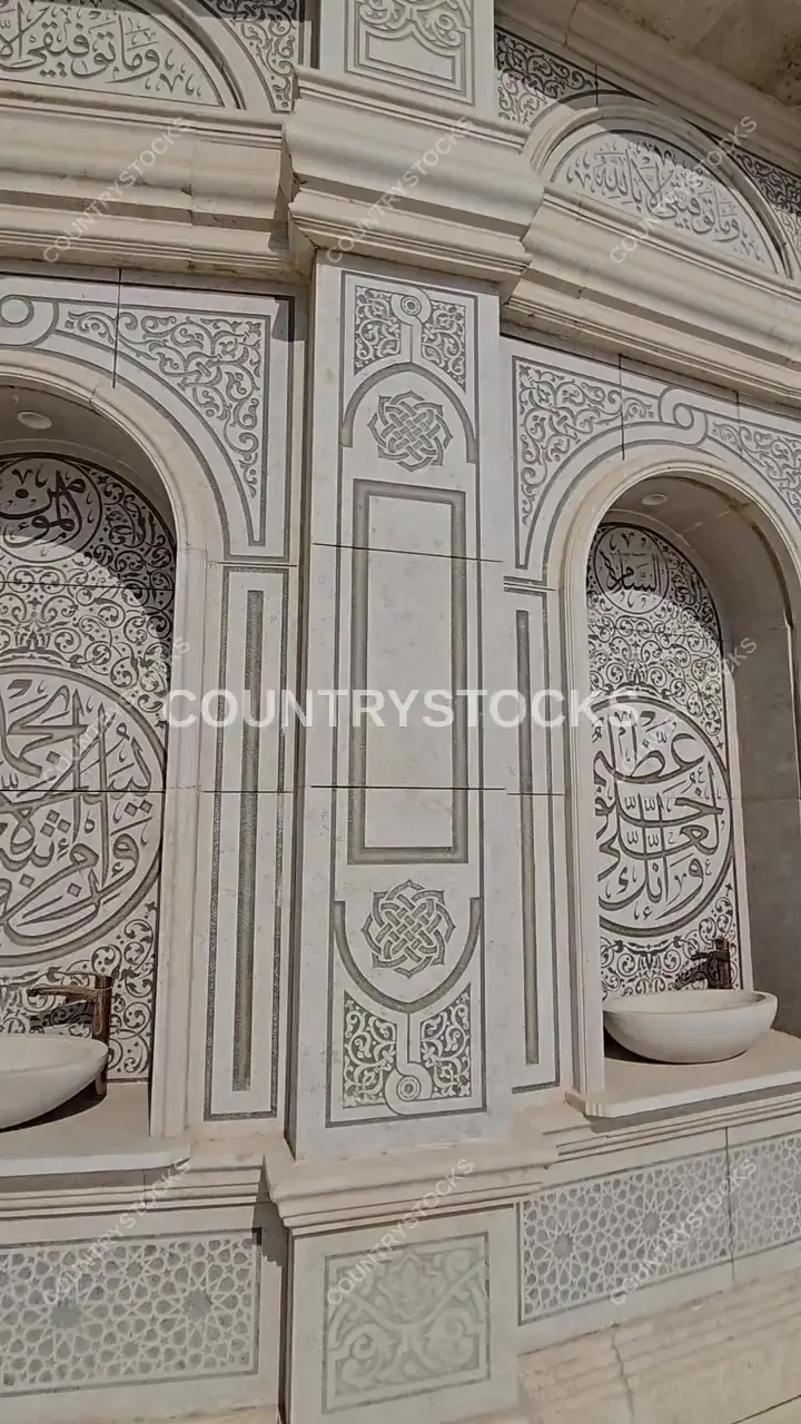 واجهة قبة دار القرآن، مسجد مصر بالعاصمة الإدارية