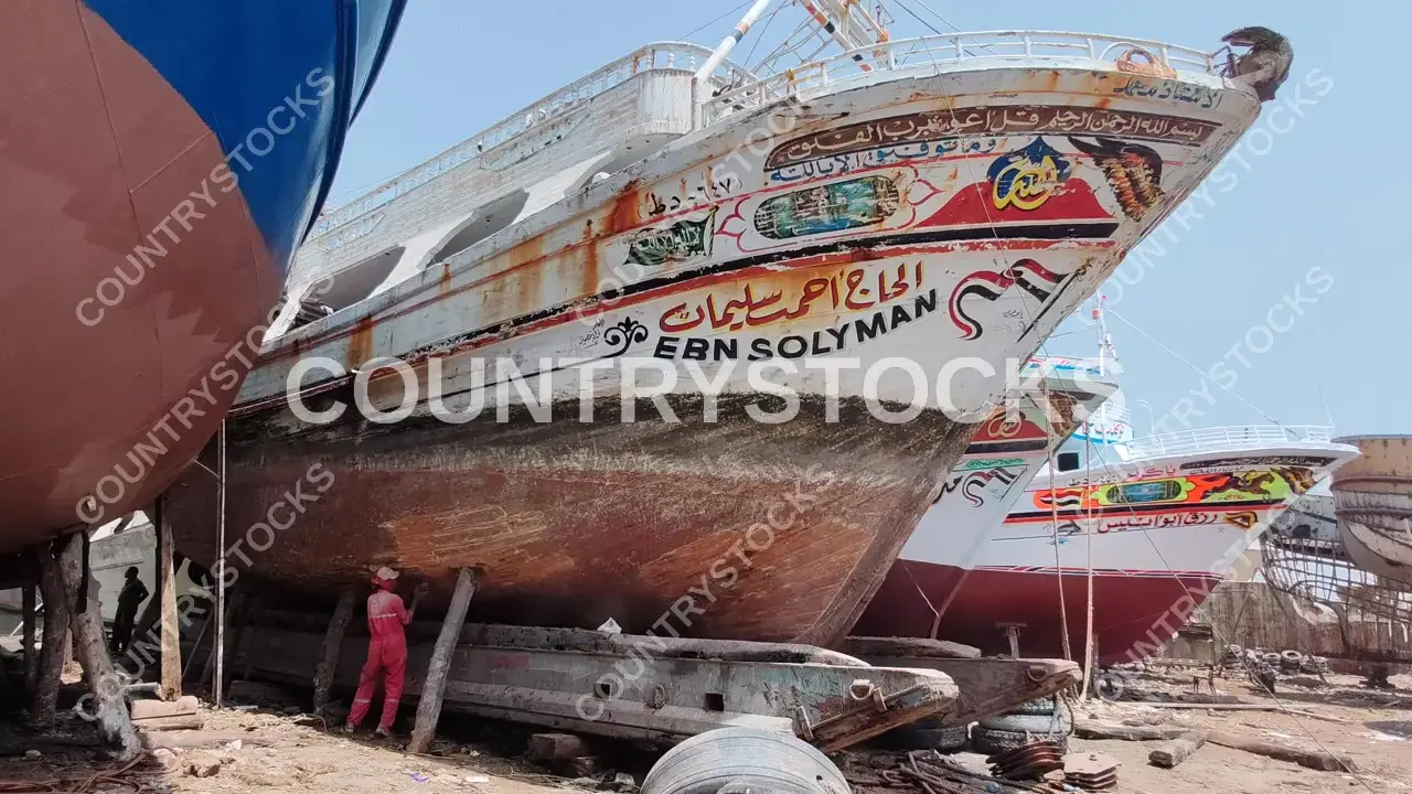 Ship Repair and Maintenance Yard, Ezbet El-Borg Damietta
