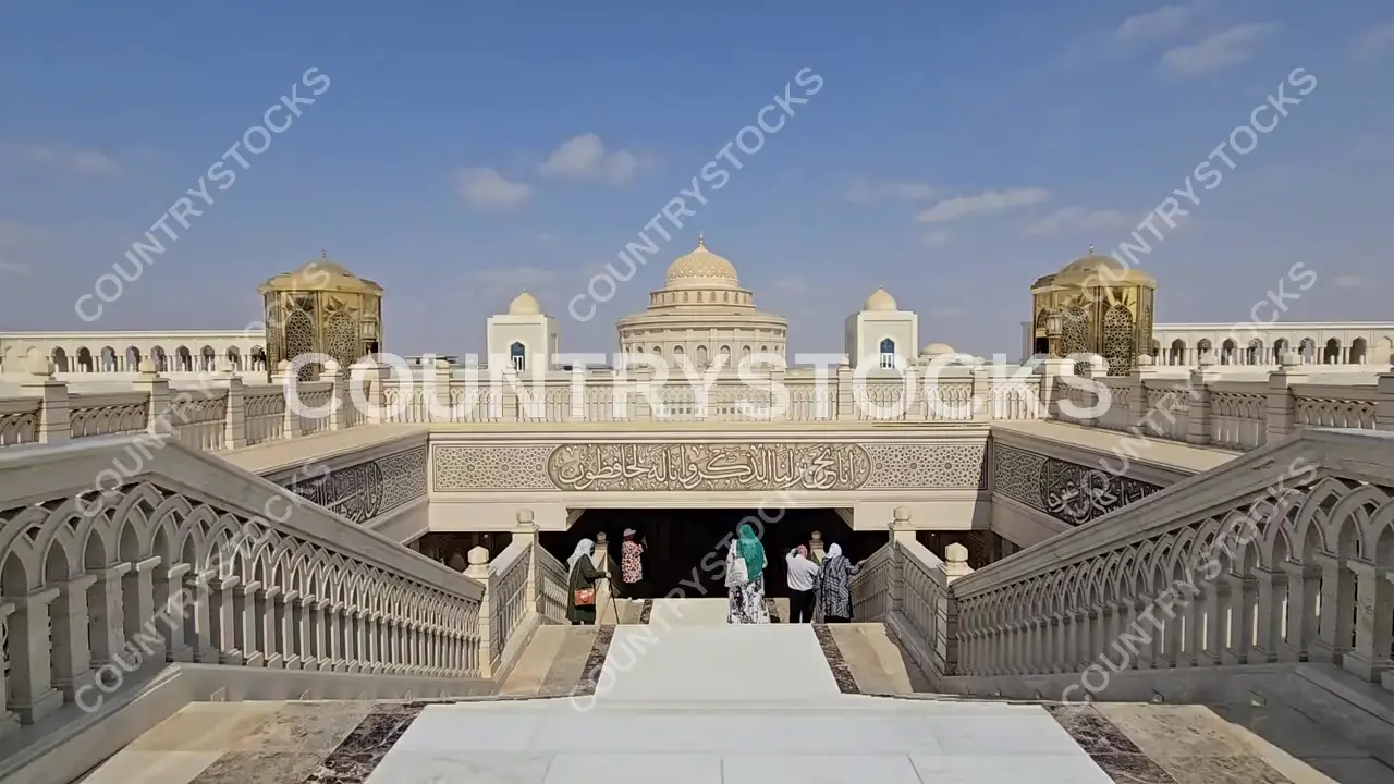Dar Al Quran Entrance, Cairo Capital