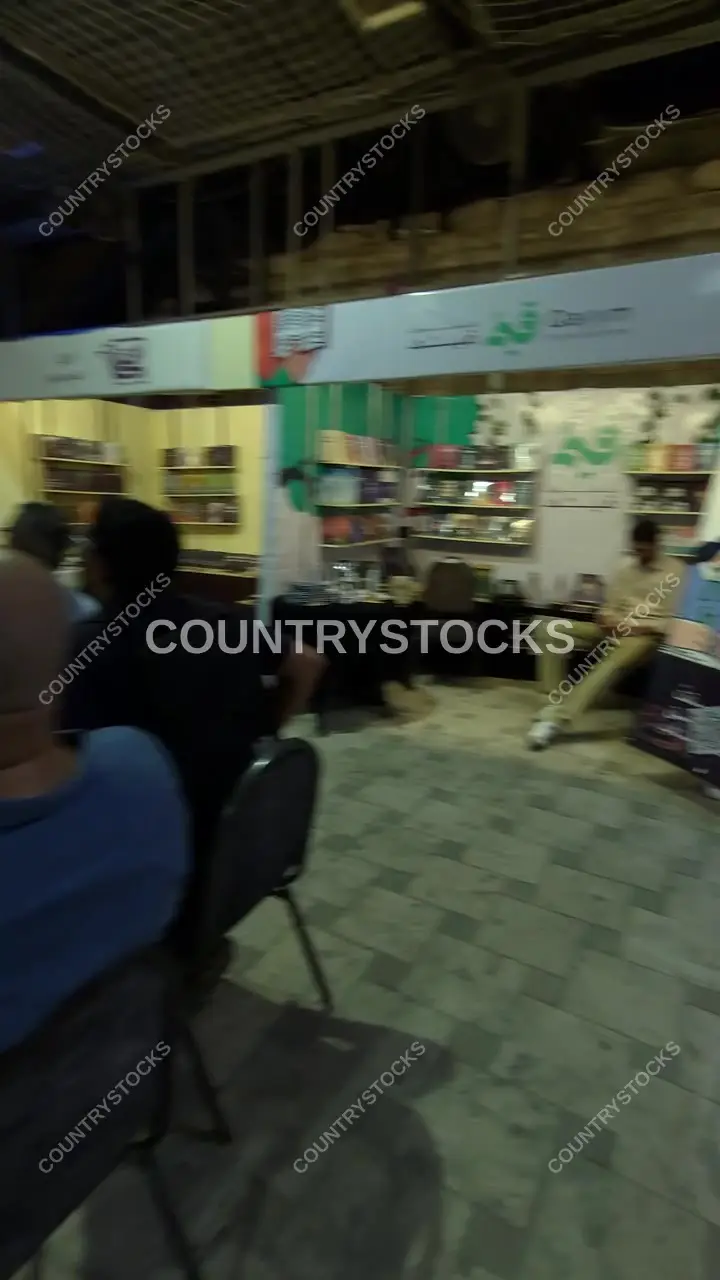 Sawy Cultural Wheel Book Fair, Zamalek Cairo
