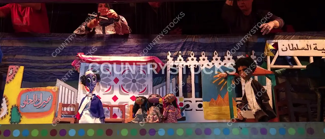 El-Leela El-Kebeera Puppet Show, Cairo Opera House