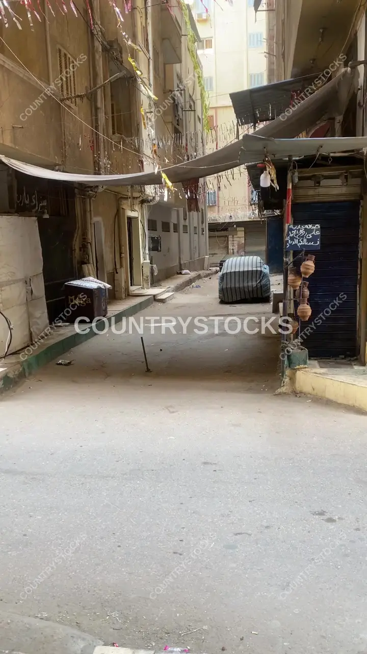 "Foul" (Fava Beans) Seller Bell and Street Cart Calls